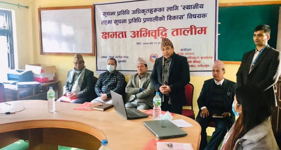 Photos of PCGG Bagmati organized 3 day training (phase-v) for IT Officers