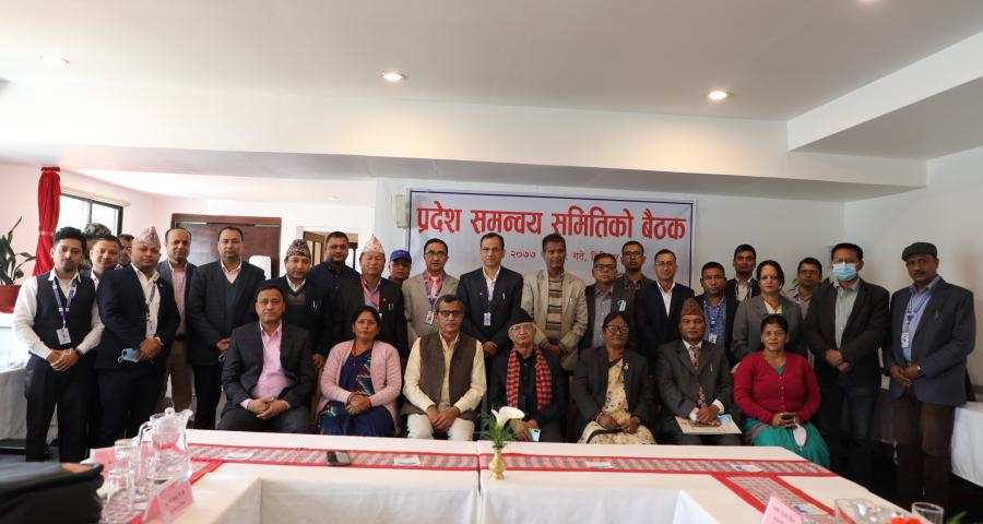 group photo of Provincial Coordination Committee meeting conducted by Bagamati Province held in April 1,2021 in Sanepa, Lalitpur