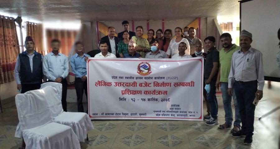 Photos of Province 1 conducted Gender Responsive Budget Preparation Training