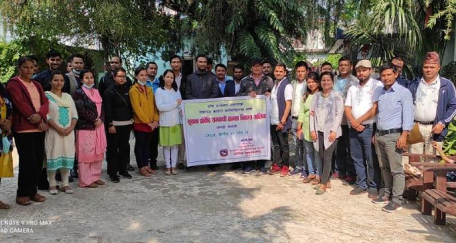 Photo of ICT training to staffs of provincial ministries and other agencies conducted by PCGG Sudurpaschim